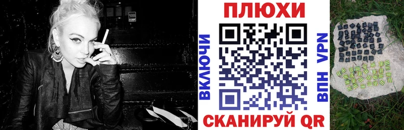 ГАШ 40% ТГК  Сокол 