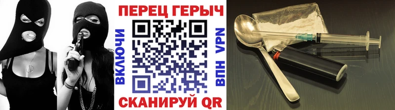 купить  цена  Сокол  Героин афганец 