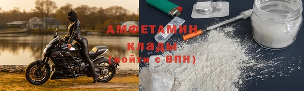а пвп мука Аркадак