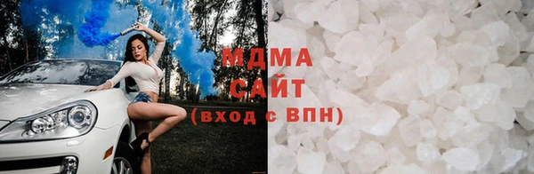дурь Абинск