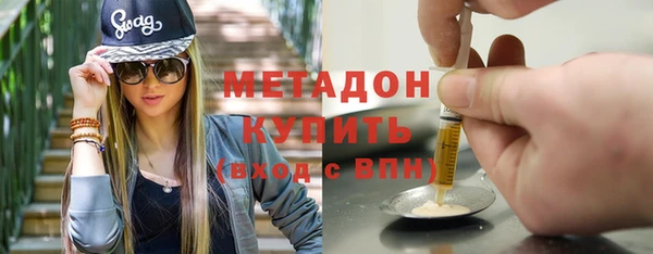 дурь Абинск