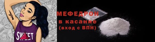 дурь Абинск