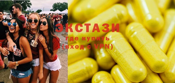 дурь Абинск