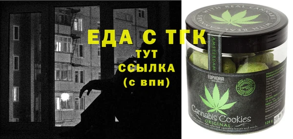 мет Алзамай