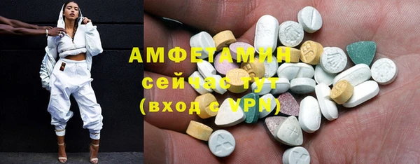 дурь Абинск