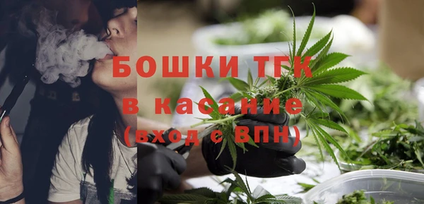 мяу мяу мука Алексеевка